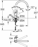 Смеситель Grohe Baucurve 31536001