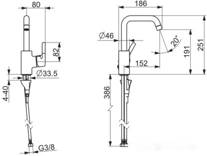 Смеситель Oras Saga Style 3907FH