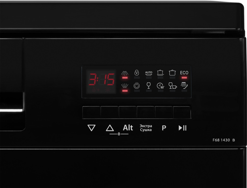 Посудомоечная машина HIBERG F68 1430 B