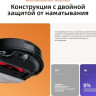 Робот-пылесос Roborock Q8 Max Pro+ Q8MPP52-02 (с русской озвучкой, черный)