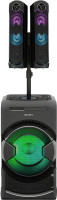 Музыкальный центр Sony MHC-GT4D