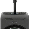 Музыкальный центр Sony MHC-GT4D