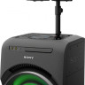 Музыкальный центр Sony MHC-GT4D