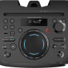 Музыкальный центр Sony MHC-GT4D