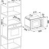 Микроволновая печь Franke FSL 20 MW BK