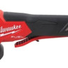 Угловая шлифмашина Milwaukee M18 FSAG125XB-0X Fuel 4933478433 (без АКБ, кейс)