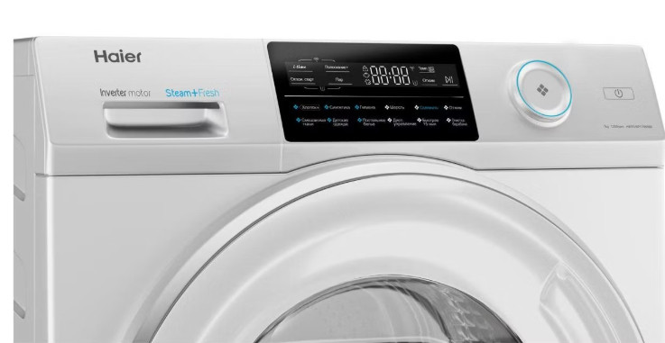 Стиральная машина HAIER HW70-BP12969BE