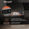 Посудомоечная машина Weissgauff BDW 6037 Inverter AutoOpen Infolight