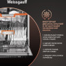 Посудомоечная машина Weissgauff BDW 6037 Inverter AutoOpen Infolight