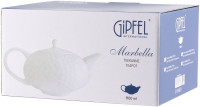 Заварочный чайник Gipfel Marbella 51717 (белый)