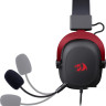 Наушники Redragon Zeus CV