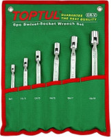 Набор ключей Toptul GAAA0704 6 предметов