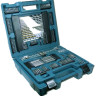 Универсальный набор Makita D-37194 200 предметов