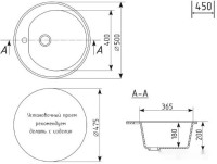 Кухонная мойка Mixline ML-GM11 551827 (графит)
