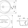 Кухонная мойка Mixline ML-GM11 551827 (графит)