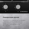 Варочная панель Maunfeld EGHE.32.63CBG/G