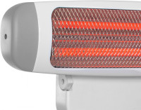 Инфракрасный обогреватель Reer 1926