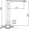 Умывальник Lauter 21842 + Reef 21CK8678C