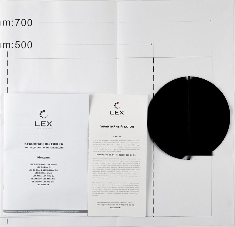 Вытяжка LEX GS Bloc GS 600 (серый)