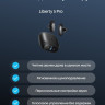 Наушники Anker Soundcore Liberty 5 Pro (полуночный черный)