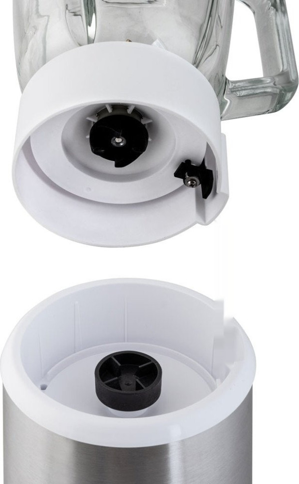 Блендер Endever Sigma-204