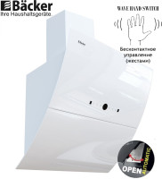 Вытяжка Backer AH60E-THSL200C White Glass