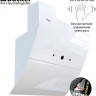 Вытяжка Backer AH60E-THSL200C White Glass
