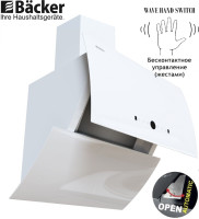 Вытяжка Backer AH60E-THSL200C White Glass