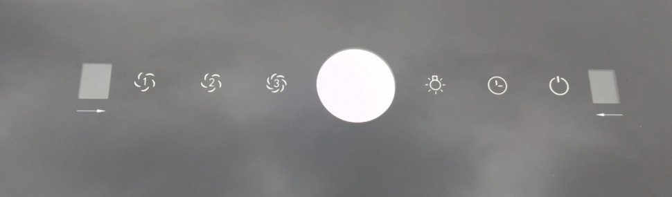 Вытяжка Backer AH60E-THSL200C White Glass