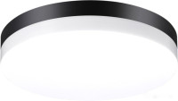 Уличный настенный светильник Novotech Opal 358886