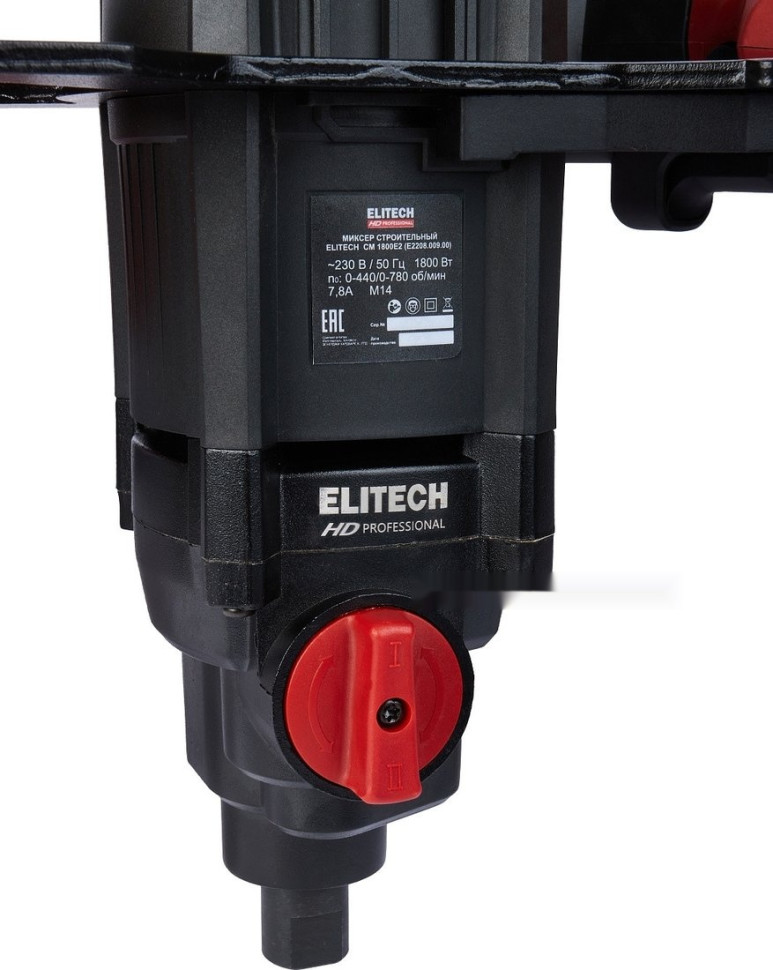 Строительный миксер Elitech CM 1800E2