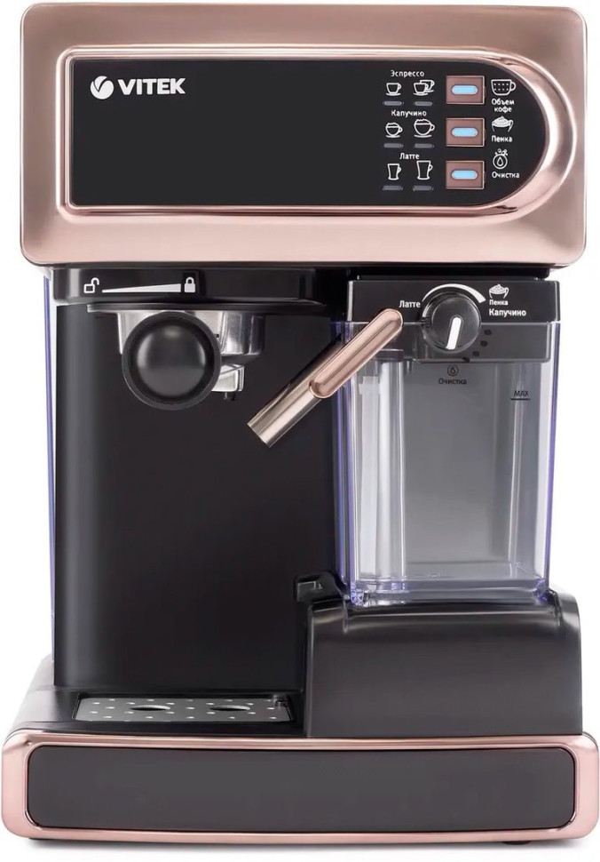 Рожковая кофеварка Vitek VT-1517 GD