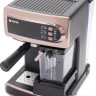 Рожковая кофеварка Vitek VT-1517 GD