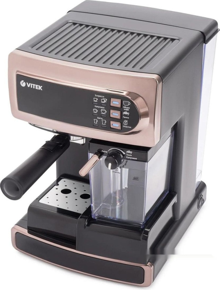 Рожковая кофеварка Vitek VT-1517 GD