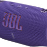 Портативная акустика JBL Charge 6 (фиолетовый)