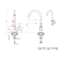 Смеситель GranFest Мрамор 3650 иней