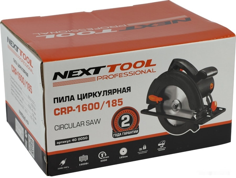 Дисковая (циркулярная) пила Nexttool CRP-1600/185