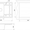 Кухонная мойка Granula 6501 (Эспрессо)
