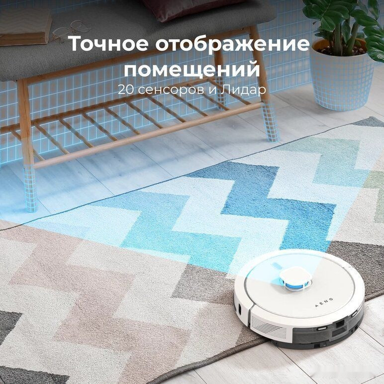 Робот-пылесос Aeno RC4S