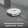 Робот-пылесос Aeno RC4S