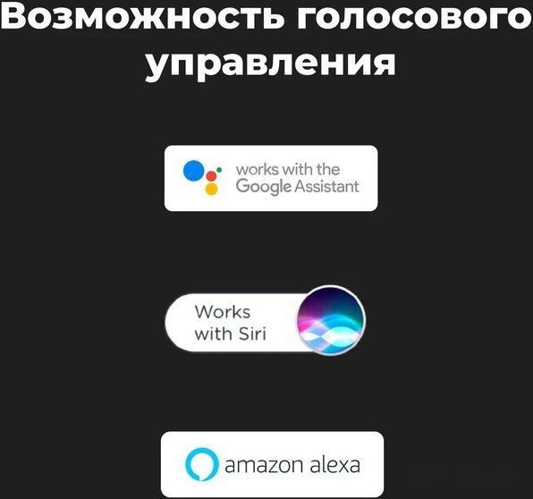 Робот-пылесос Aeno RC4S