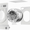 Сушильная машина Whirlpool BI WDWG 861484 EU