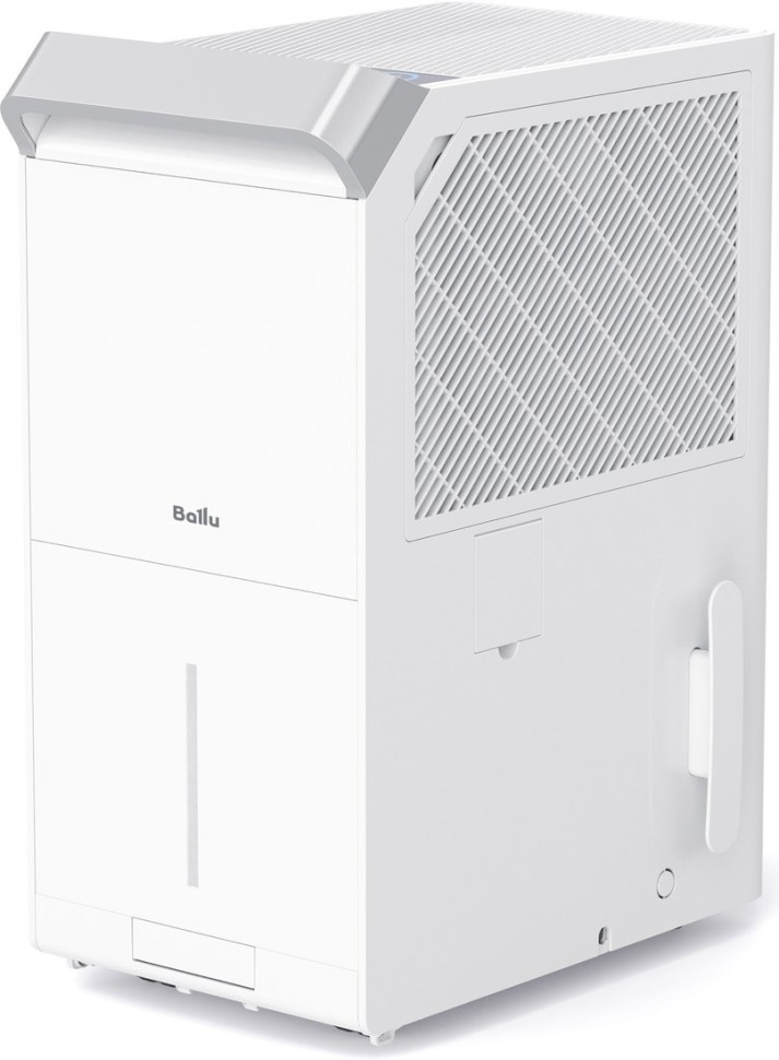 Осушитель воздуха Ballu BDR-50LE