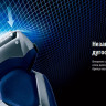Электробритва мужская Panasonic ES-RT37