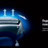 Электробритва мужская Panasonic ES-RT37