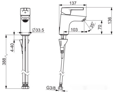 Смеситель Oras Saga Style 3910FH