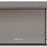 Микроволновая печь HOME HDG207AB