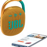 Портативная акустика JBL Clip 4 (желтый)