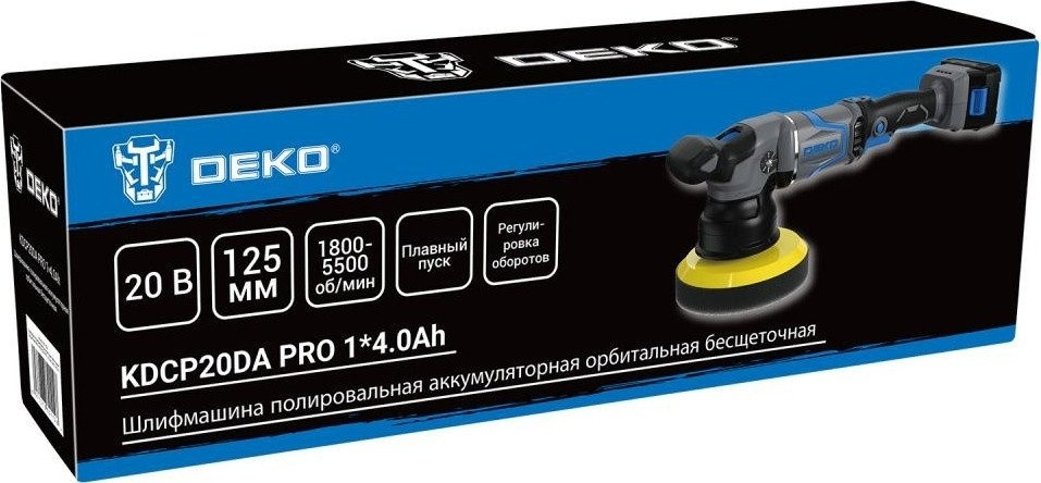 Шлифовальная машина Deko KDCP20DA PRO 081-1029 (с 1-им АКБ)