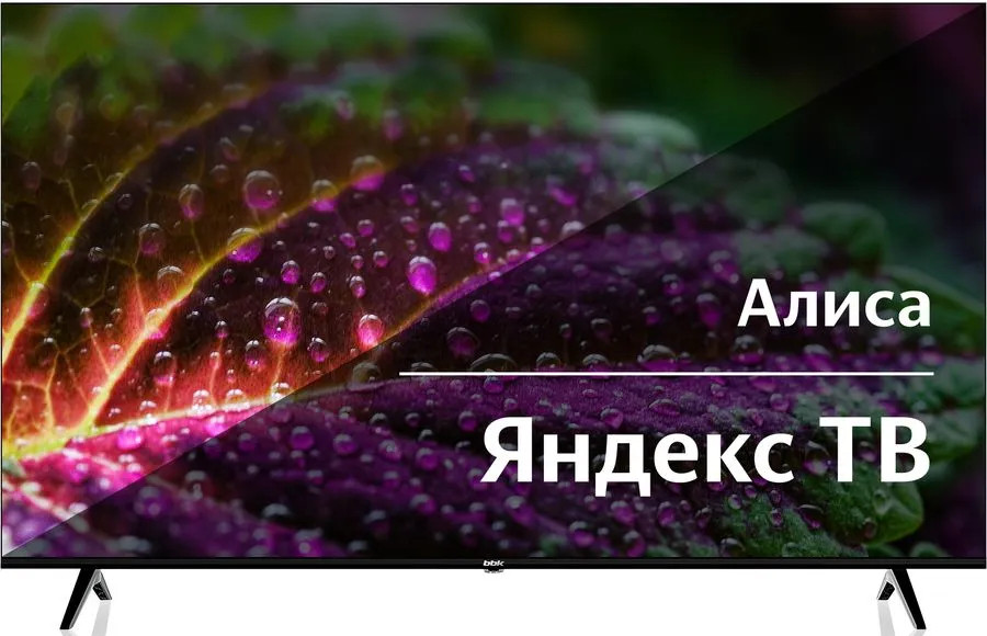 Телевизор BBK 65LEX-8202/UTS2C